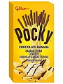 Покки Шоко Банан 42гр (10)*12