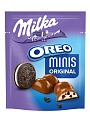 Милка Минис Оригинал шоколад с кусочками Орео 153гр (10)