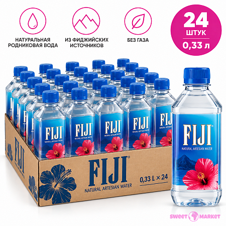 Вода Fiji 0,33л*24 б/г пэт