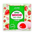 Моти 140г "Bamboo House" КЛУБНИКА в японском стиле Fruit Mochi-Strawberry 1/36