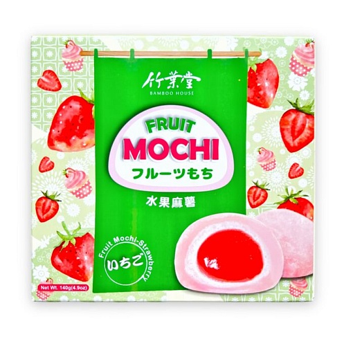 Моти 140г "Bamboo House" КЛУБНИКА в японском стиле Fruit Mochi-Strawberry 1/36