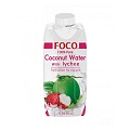 Кокосовая вода с соком личи FOCO 0,33л*12 100% натуральная без сахара
