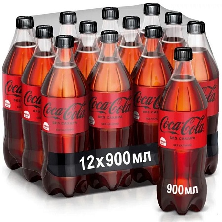 Напиток Coca-Cola Zero 1л*9 пэт (Грузия)