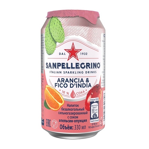 Напиток San Pellegrino Апельсин и Опунция 0,33л*24 ж/б 